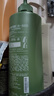 安利 洗發(fā)水絲婷凈護調理二合一洗發(fā)水洗發(fā)露750ml 750ml 曬單實(shí)拍圖