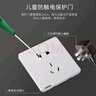 西門(mén)子（SIEMENS）插座面板 網(wǎng)絡(luò )網(wǎng)線(xiàn)電腦電視插座 86型墻壁插座 致典系列雅白 一位六類(lèi)電腦插座 曬單實(shí)拍圖