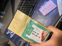 同仁堂菊苣梔子茶茯苓桑葉決明子葛根茶泡水喝的養(yǎng)生茶150g 曬單實(shí)拍圖