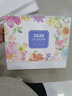 左蒂 臺歷2026年禮盒裝馬年大號日歷大格子可書(shū)寫(xiě)月歷計劃本商務(wù)辦公桌面桌歷擺件可定制公司logo 曬單實(shí)拍圖