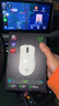 雷蛇（Razer）煉獄蝰蛇V3pro專(zhuān)業(yè)版無(wú)線(xiàn)鼠標 電競游戲 輕量化  人體工學(xué) 白色(贈防滑貼+Type-C充電接口) 曬單實(shí)拍圖
