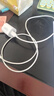 小米蘋(píng)果數據線(xiàn)100cmPD快充版充電線(xiàn)MFi認證通用iPhoneXsMax/XR/12/13 Type-C to Lightning轉接頭線(xiàn)   曬單實(shí)拍圖