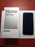 小米Redmi Note15 Pro+ 5G 手機新品上市 新一代小金剛 拍照智能外賣(mài)紅米手機note15pro+ 子夜黑 16GB+512GB 曬單實(shí)拍圖