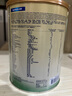 美贊臣（MeadJohnson）港版安兒健A+4段進口兒童成長學生奶粉四段 850g 3-6歲 HMO 0蔗糖 曬單實拍圖