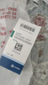 【原研藥】立普妥 阿托伐他汀鈣片20mg*28片*12盒裝 守護血脂健康 曬單實(shí)拍圖