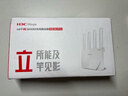 H3C 新華三 NE36Pro千兆路由器WiFi7 BE3600  2.5G網(wǎng)口 4顆信號放大器  高通芯片 電競路由穿墻大覆蓋 曬單實(shí)拍圖
