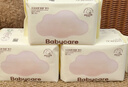 bc babycare綿柔巾寶寶干濕兩用一次性洗臉巾 云柔加大加厚小熊巾面膜柔巾 80抽 12包 經(jīng)典款 曬單實(shí)拍圖