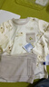 babycare山茶花兒童秋衣秋褲嬰兒打底套裝睡衣2024秋冬家居服寶寶內(nèi)衣 哈沃伊月光藍(lán) 100cm 曬單實拍圖
