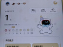 學(xué)而思學(xué)練機【國家補貼500元】學(xué)練機學(xué)習機閱讀機三合一 學(xué)習平板電腦 小學(xué)初中高中10.95英寸 6+128GB 曬單實(shí)拍圖