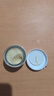 Fresh馥蕾詩(shī)紅茶凝時(shí)煥顏面膜30ml補水護膚品 生日禮物送女友男友 曬單實(shí)拍圖