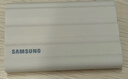 三星（SAMSUNG）1TB Type-c接口 移動(dòng)固態(tài)硬盤(pán) T7 Shield月幕白 NVMe讀速1050MB/s  手機直連筆記本外接 三防保護 曬單實(shí)拍圖