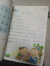 2025小學(xué)五年級上冊同步訓練語(yǔ)文數學(xué)英語(yǔ)全套配套人教版新教材 課本練習冊練習題一課一練計算題強化專(zhuān)項訓練黃岡隨堂練qw 【全套3冊】語(yǔ)文+數學(xué)+英語(yǔ)同步訓練 上冊 曬單實(shí)拍圖