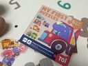 TOI兒童拼圖玩具早教大塊紙質(zhì)男女孩玩具生日禮物2歲寶寶 形狀工程車(chē) 曬單實(shí)拍圖