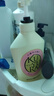 可悠然【丁禹兮同款】沐浴露大黃瓶550ml 美肌香氛滋潤保濕清爽持久留香 曬單實(shí)拍圖