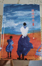 姥姥語(yǔ)錄 一路繁花 倪萍 倪萍真情摯愛(ài)之作，一位99歲質(zhì)樸老人的生活智慧與心靈哲學(xué) 生活隨筆女性 文學(xué) 隨筆 央視主持人 曬單實(shí)拍圖