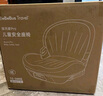 bebebus兒童安全座椅3-12歲寶寶汽車(chē)用增高墊簡(jiǎn)易便攜式 探月家Pro 曬單實(shí)拍圖