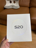 vivo S20 12GB+512GB 鳳羽金 國家補貼 6500mAh超薄長(cháng)續航 5000萬(wàn)防畸變柔光自拍 拍照 AI 手機 曬單實(shí)拍圖