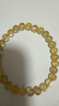 中國黃金（CHINA GOLD）金發(fā)晶手串黃發(fā)晶手鏈招財轉運珠水晶手串首飾教師節實(shí)用生日禮物 京速達*【吸金納?！?mm黃發(fā)晶手串【品牌禮盒】 曬單實(shí)拍圖