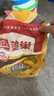 美巢甄質(zhì)易呱平耐水膩子粉內墻膩子膏粉刷凈味環(huán)?？沽颜移郊矣幂p質(zhì)石膏袋裝 曬單實(shí)拍圖