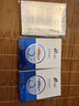 創(chuàng)?？的z原貼敷料1000濃度單片裝術(shù)后修復醫(yī)美生物活性膠原術(shù)后創(chuàng)面修復 曬單實拍圖