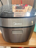 美的（Midea）電飯煲5升大容量電飯鍋5-6-8-10人家用抗菌青瓷內膽微壓柴火飯智能多功能一體多用煮飯粥燉鹵蛋糕 5升【行業(yè)爆款】第5代青瓷抗菌內膽 5L 曬單實(shí)拍圖