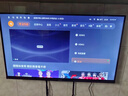 COOCAA創(chuàng  )維電視32/40/43英寸高清智能彩電護眼液晶電視機40寸電視32吋43寸補貼20%以舊換新 32英寸 升級款 一級能效+防藍光三重護眼 曬單實(shí)拍圖