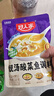 好人家靚湯酸菜魚調(diào)料 金湯口味可煮1斤魚一料多用調(diào)味品220g 曬單實(shí)拍圖