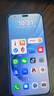華為手機(jī)華為Mate70pro 選購智選5G新品80 Pro 新機(jī)2025上市 柔光護(hù)眼 昆侖玻璃 超窄邊框 防水防塵 星空黑【12GB+512GB】 藍(lán)牙套裝版丨送3年保修+180天只換不修+碎屏險(xiǎn) 曬單實(shí)拍圖