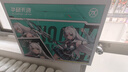 華碩天選6 Pro 酷睿版 國家補貼20% 16英寸游戲本 筆記本電腦(i7-14650HX 16G 1T RTX5060 2.5K)灰 曬單實(shí)拍圖