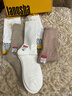 浪莎襪子女秋冬100%純棉毛圈加厚長(cháng)筒襪純棉冬季保暖高筒長(cháng)襪女士棉襪 純棉毛圈女襪抗菌 5雙 均碼 曬單實(shí)拍圖