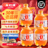永紅源鮮啤 原漿啤酒禮盒7天鮮活生啤 青島特色扎啤全麥白啤 中秋禮盒 【五福臨門(mén)】 1.5L 5桶 整箱裝 曬單實(shí)拍圖