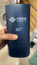 聯(lián)通中國聯(lián)通移動(dòng)隨身行wifi6無(wú)線(xiàn)免插卡cpe便攜式家用無(wú)限上網(wǎng)卡高速流量含5G千兆雙頻WiFi路由器鏈接 【5G藍智魔方】4*千兆網(wǎng)口+256臺設備連接 曬單實(shí)拍圖