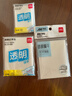得力（deli）50頁(yè)透明便簽紙便利貼 76*51mm便簽本N次貼記事貼辦公用品BT464 曬單實(shí)拍圖