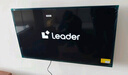 海爾出品統帥(Leader)L43F5A 43英寸超薄護眼全高清智慧屏智能投屏送父母老人租房必選小戶(hù)型電視2級 曬單實(shí)拍圖