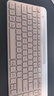羅技（Logitech）K580無(wú)線(xiàn)藍牙超薄靜音鍵盤(pán) 辦公鍵盤(pán)筆記本電腦手機Mac平板ipad鍵盤(pán)雙模外接鍵盤(pán)薄膜便攜多屏家用 超薄鍵盤(pán)-茱萸粉 曬單實(shí)拍圖