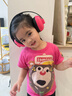 盾護貓降噪耳機嬰兒專(zhuān)用降噪耳罩睡眠工業(yè)級隔音寶寶防噪聲防吵鬧頭戴式可側睡 櫻花瓷粉(0-3歲)嬰兒不夾頭+送眼罩+氣枕+耳塞 曬單實(shí)拍圖