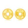 金小貅黃金吊墜足金999五帝幣手鏈轉運珠金錢(qián)幣DIY編繩手串手繩 1g,單個(gè)順治通寶-不含編繩 曬單實(shí)拍圖
