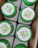 輕上牛油果羽衣甘藍奇亞籽奶昔酸奶飲品飽腹代餐220ml*10瓶 曬單實(shí)拍圖