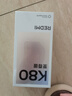 小米REDMI K80至尊版 國家補貼 5G智能旗艦手機 K80 Ultra 高性能游戲電競小米手機 月巖白 12GB+256GB 官方標配 曬單實(shí)拍圖
