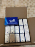 得寶Tempo得寶紙巾抽紙整箱天然無(wú)香軟抽擦手紙4層90抽15包餐巾紙家用 經(jīng)典無(wú)香抽紙 4層 90抽*15包 曬單實(shí)拍圖