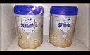 愛他美（Aptamil）卓傲幼兒配方奶粉3段（12—36月齡） 800g*1罐  卓傲自護(hù)益生元 曬單實拍圖
