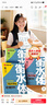 【2025秋新】華夏萬(wàn)卷初中英語(yǔ)衡水體同步練字帖八年級上冊人教版手寫(xiě)英文硬筆四線(xiàn)格練習本 曬單實(shí)拍圖