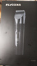 飛科（FLYCO）理發(fā)器電動(dòng)成人兒童剃頭電推子全身水洗家用剃頭剪刀理發(fā)工具套裝 FC5908標配+平剪+牙剪 曬單實(shí)拍圖