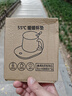 陶瓷杯保溫杯墊電熱杯墊水杯恒溫加熱器恒溫暖杯器辦公室茶座暖奶器保溫底座生日禮物女 【白色】恒溫單杯墊 曬單實(shí)拍圖