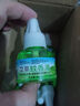 電熱蚊香液無(wú)味嬰兒寶寶兒童電蚊香器專(zhuān)用補充液防驅蚊液滅蚊神器 10液 曬單實(shí)拍圖