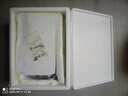 和美佑農鴨邊腿2.1kg 燒烤食材熱鹵黑鴨食材超市生鮮半成品 3袋（共2.1kg） 曬單實(shí)拍圖