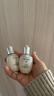 后（The history of Whoo）后天氣丹光耀煥活緊顏系列小樣2件套 50ml水乳保濕修護pro套裝 曬單實拍圖