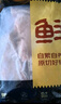 鮮京采沂蒙山黑豬去皮五花肉條 肥瘦5:5分 凈重4斤 慢養360天 源頭直發(fā) 曬單實(shí)拍圖