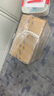 飛利浦（PHILIPS）NeoPix 645投影儀家用 智能家庭影院電視辦公培訓手機投影機 （TOF無(wú)感自動(dòng)對焦 1080P 超清高亮） 曬單實(shí)拍圖