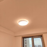 歐普（OPPLE）LED吸頂燈大客廳自建房超大1.2米全光譜APP智能燈具飾錦軒TC B5三檔調光【4室1廳-5燈】 曬單實(shí)拍圖